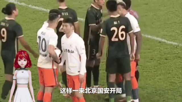 包含美因茨客场告捷，稳步攀升积分榜位置的词条