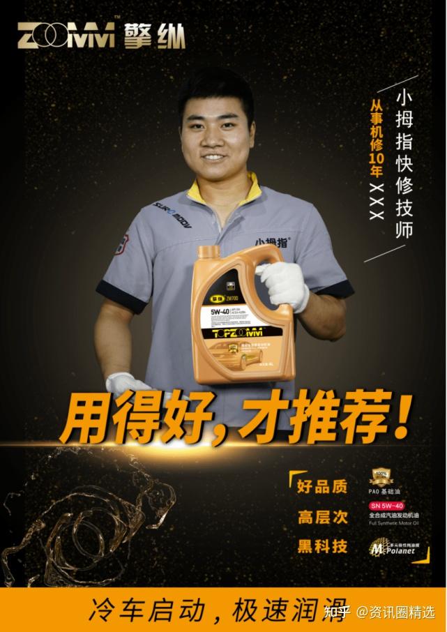 南宁队合力攻坚，迅速抢占领先优势(南宁一队)