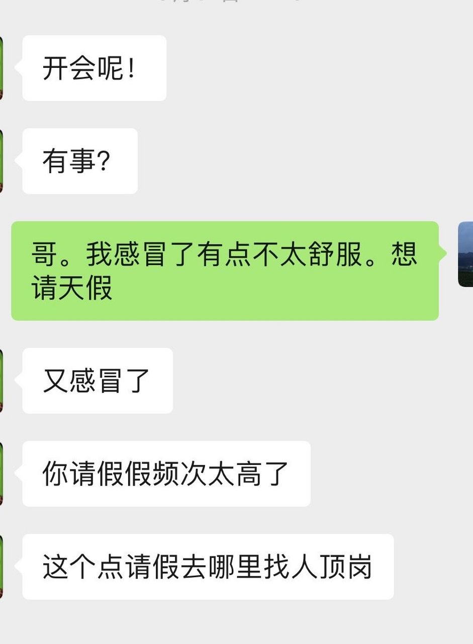 包含暂时只能提供以上十五条，如需要更多，请继续询问的词条