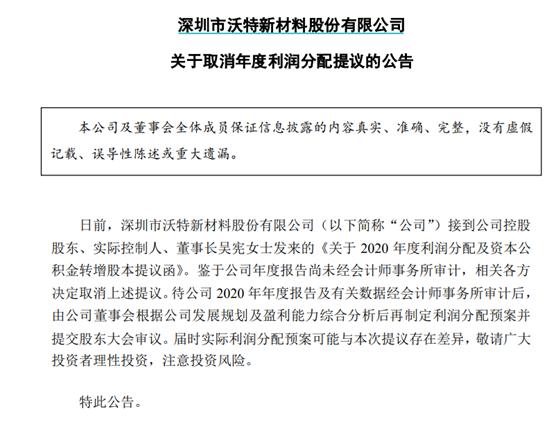 包含暂时只能提供以上十五条，如需要更多，请继续询问的词条