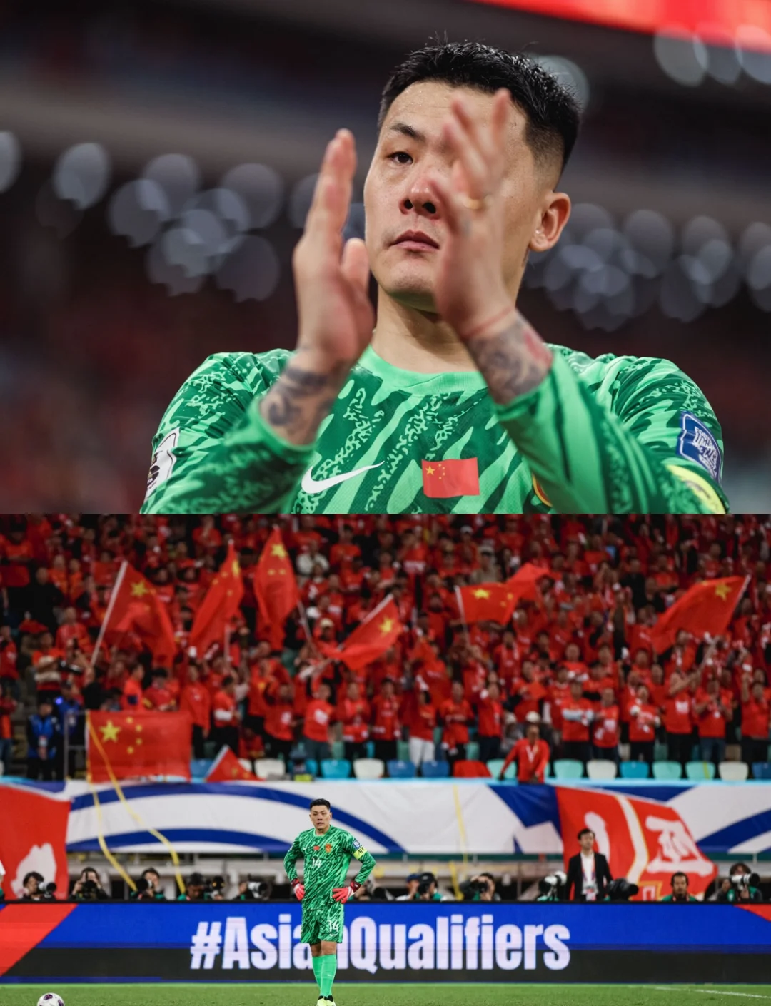 aoa体育培训-关于世界杯预选赛第二轮，中国队再夺三分的信息