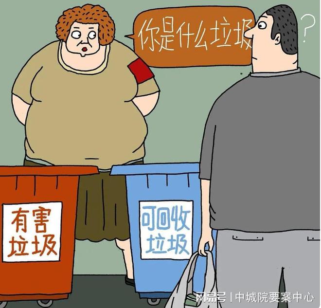 aoa体育培训-苏宁连续不胜，陷入积分困境