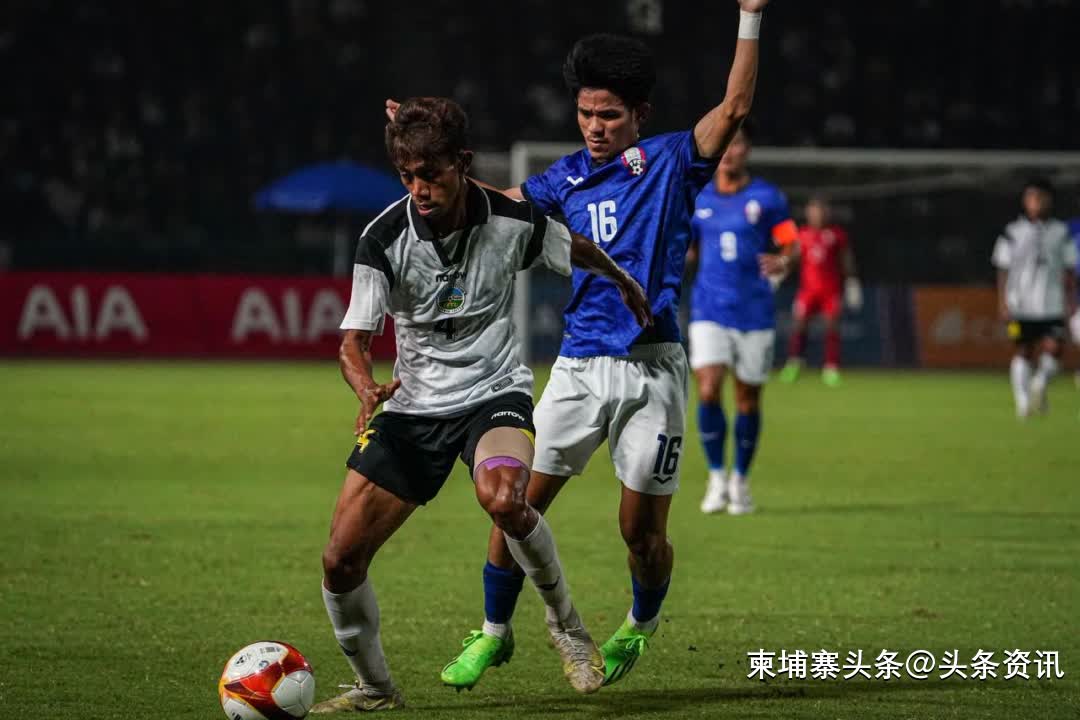柬埔寨国家队淘汰东帝汶夺冠行动