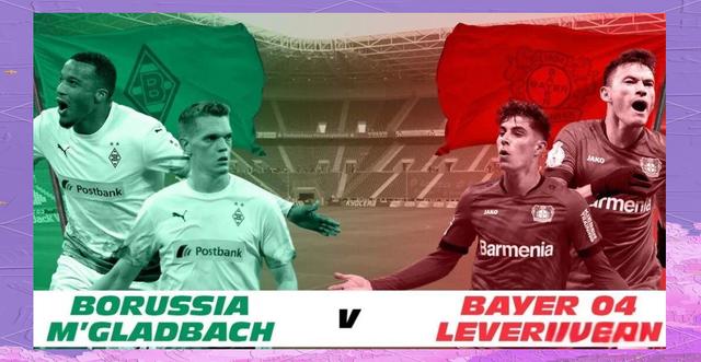 勒沃库森在主场战平门兴格拉德巴赫的简单介绍