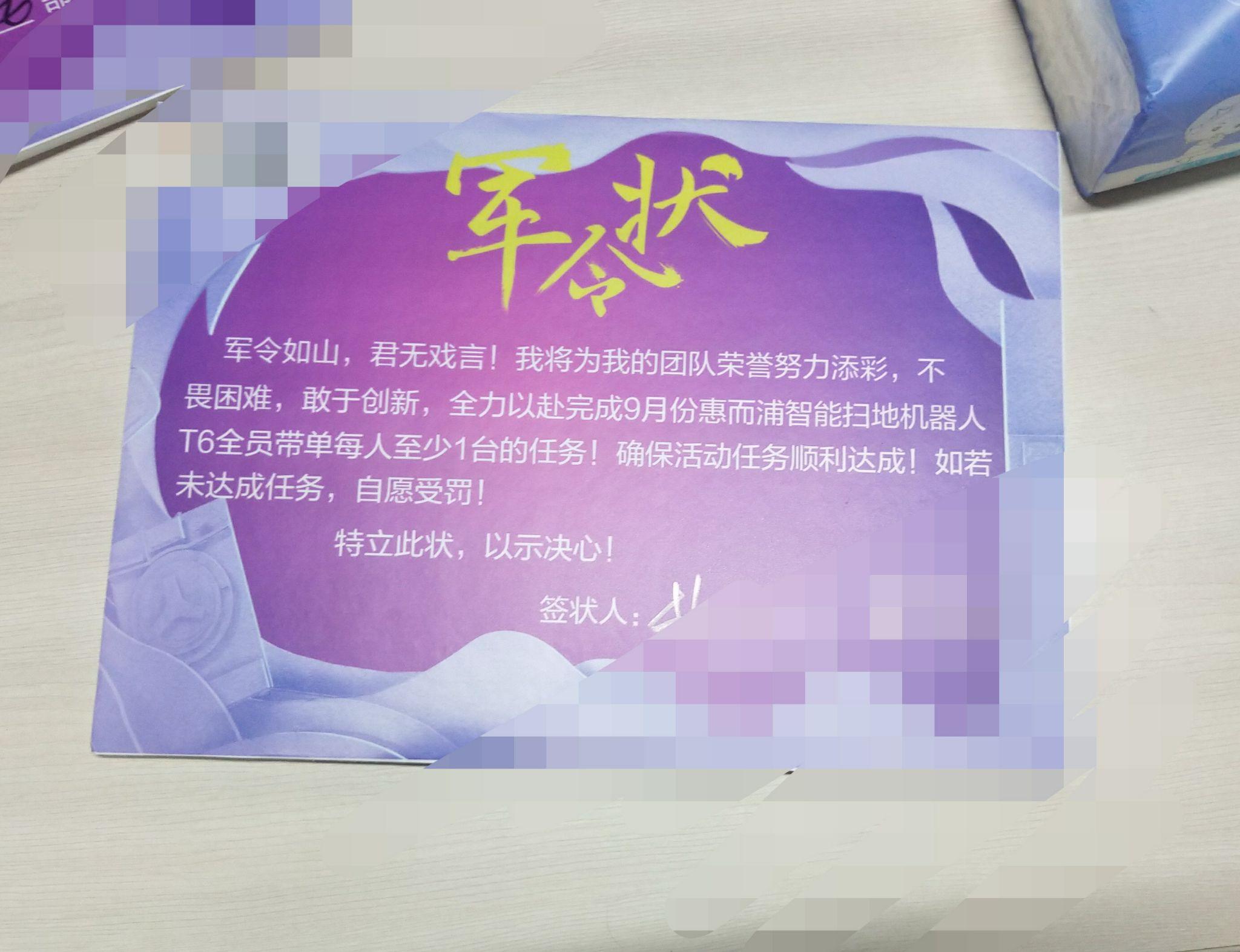 aoa体育活动-包含苏宁客战泰达，必须全力以赴的词条