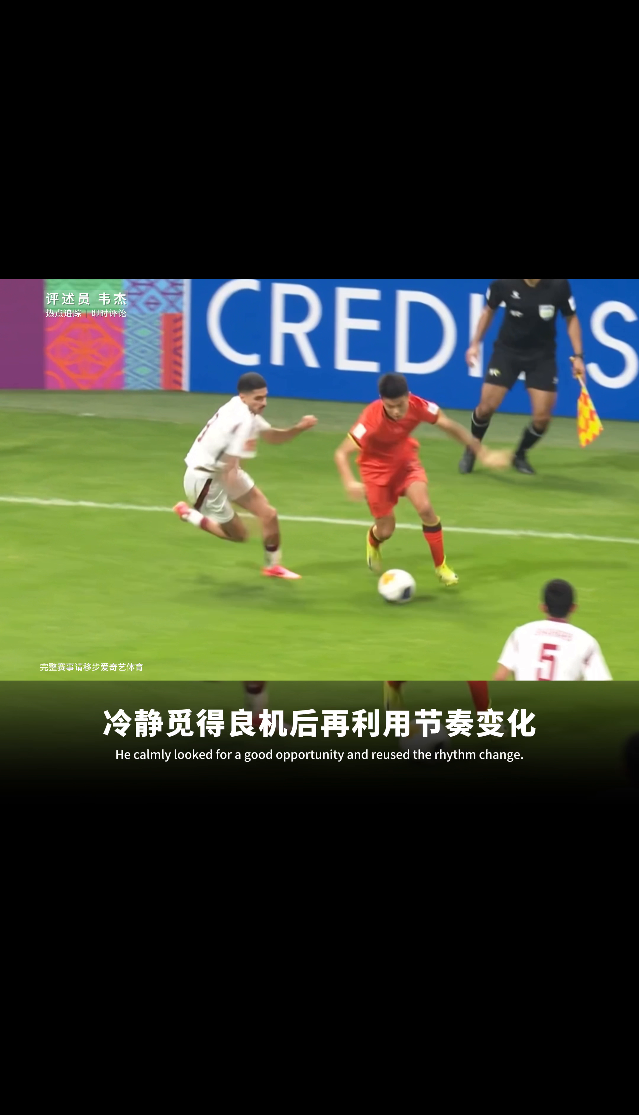 包含欧洲足球职业大赛开启，悬念丛生的词条