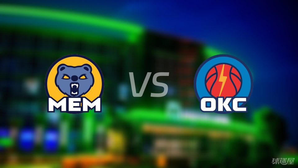 灰熊击败雷霆，核心控卫复出的简单介绍