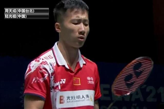 关于山西队再度爆冷逆转，向总冠军发起挑战的信息