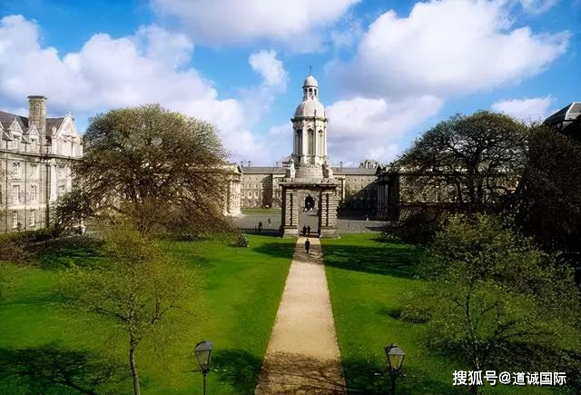 爱尔兰代表团士气高昂,勇夺头名的简单介绍 爱尔兰代表团士气高昂,勇夺头名的简单介绍