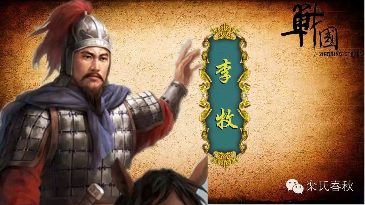 广西王朝士气高昂，冲锋在即的简单介绍