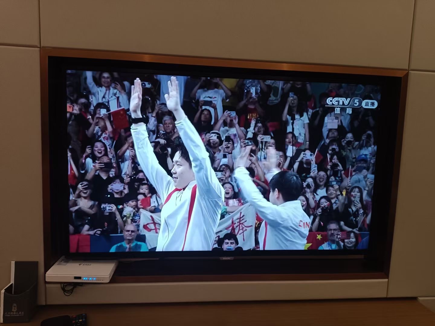 aoa体育馆-匹敌对决激情燃烧精彩淋漓观赛填足的简单介绍