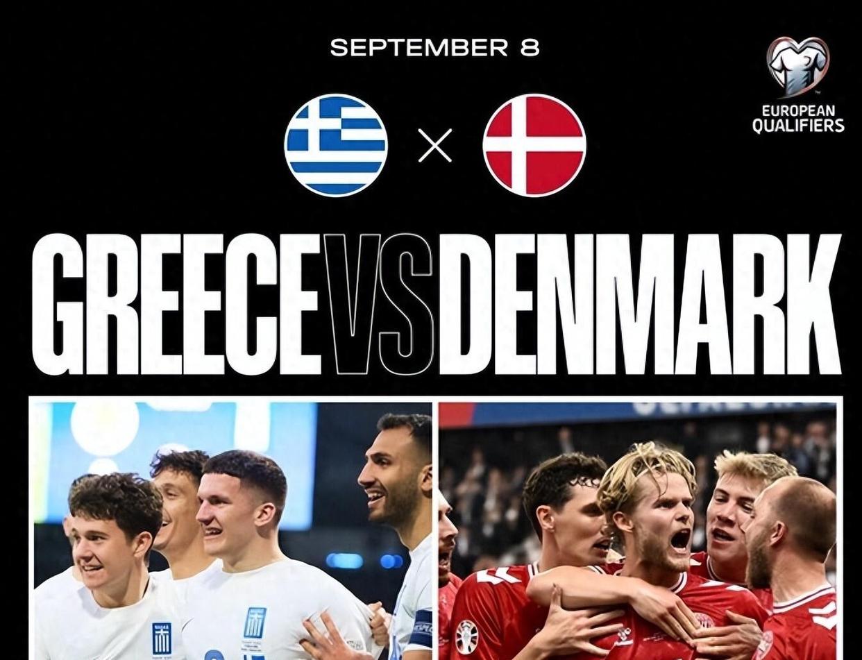 aoa体育培训-科索沃主场不敌斯洛伐克，欧洲国家联赛晋级难题重重的简单介绍