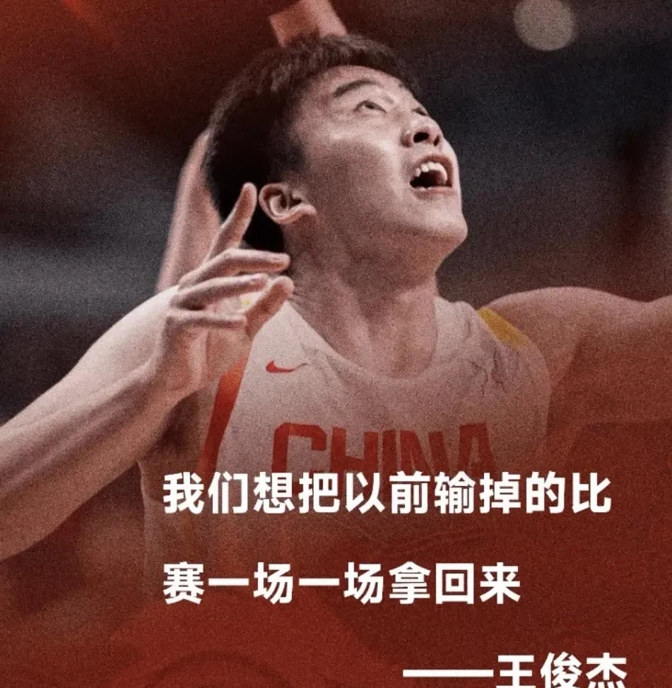 江苏男篮遭遇不利，输球而归心痛不已的简单介绍